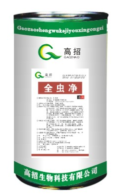 兽药招商蓝海 如何选择靠谱的兽药品牌与代理策略